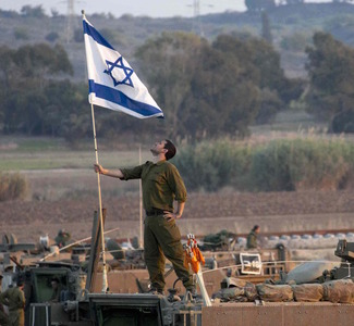 Foto bandiera israeliana